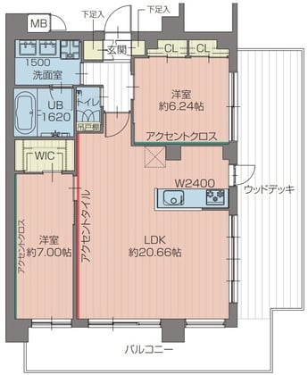 605 Premium Floor Plan