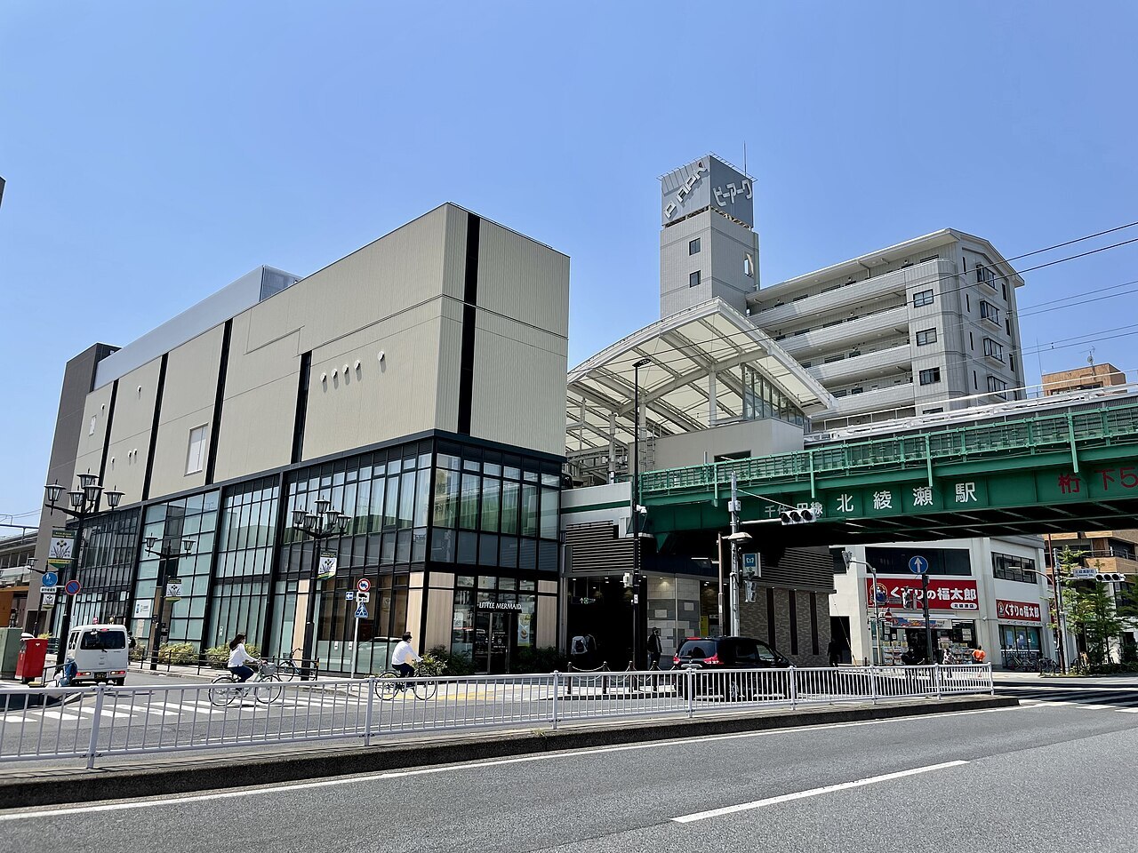 発展する北綾瀬駅前